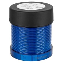 Световая сигнализация