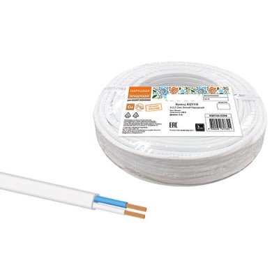 Провод ПУГСП 2х2,5 (5м), белый Народный Провод ПУГСП 2х2,5 (5м), белый Народный