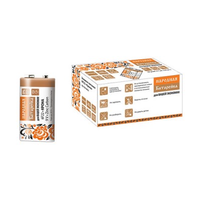 Элемент питания 6F22 "Крона" Zinc Carbon 9V SH-1 Народный Элемент питания 6F22 "Крона" Zinc Carbon 9V SH-1 Народный