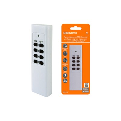 Пульт управления ПУ3 (3 канала) для беспроводного управления нагрузкой "Уютный дом" TDM Пульт управления ПУ3 (3 канала) для беспроводного управления нагрузкой "Уютный дом" TDM