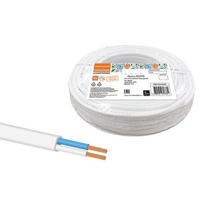 Провод ПУГСП 2х4 (5м), белый Народный Провод ПУГСП 2х4 (5м), белый Народный