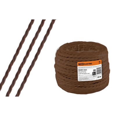 Ретро провод "Эко" 2х2,5 витой ГОСТ коричневый (20м) TDM Ретро провод "Эко" 2х2,5 витой ГОСТ коричневый (20м) TDM