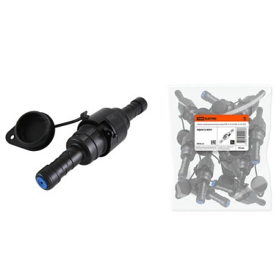 Корпус предохранительной вставки КПВ 16-16 CCFBD 16-16 SQ0412-0057 Корпус предохранительной вставки КПВ 16-16 CCFBD 16-16 SQ0412-0057