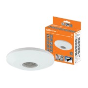 Датчик движения потолочный ДДП-05 2000Вт, 10-900с, 6м , 3+Лк, 120(сбоку)+360(сверху)гр IP20, TDM