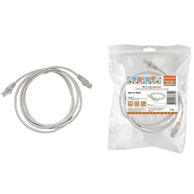 Патч-корд народный U/UTP Cat 5e 4PR 24AWG PVC, литой 1 м, серый Патч-корд народный U/UTP Cat 5e 4PR 24AWG PVC, литой 1 м, серый