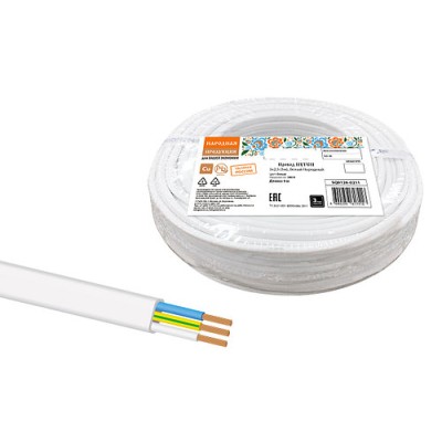 Провод ПУГСП 3х2,5 (5м), белый Народный Провод ПУГСП 3х2,5 (5м), белый Народный