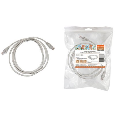 Патч-корд народный U/UTP Cat 5e 4PR 24AWG PVC, литой 2 м, серый Патч-корд народный U/UTP Cat 5e 4PR 24AWG PVC, литой 2 м, серый