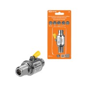 Грозозащита коаксиального кабеля TV/SAT/CATV/Wi-Fi/3G/4G, N-гнездо/N-штекер, 50 Ом, DC-3,0 ГГц, 200Вт, с