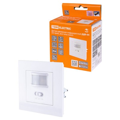 Датчик движения встраив. в стену ДДВ-04 (2х пров., все типы ламп) 500Вт, 10-420с, 9м, 5+Лк, 160гр, IP20, TDM Датчик движения встраив. в стену ДДВ-04 (2х пров., все типы ламп) 500Вт, 10-420с, 9м, 5+Лк, 160гр, IP20, TDM