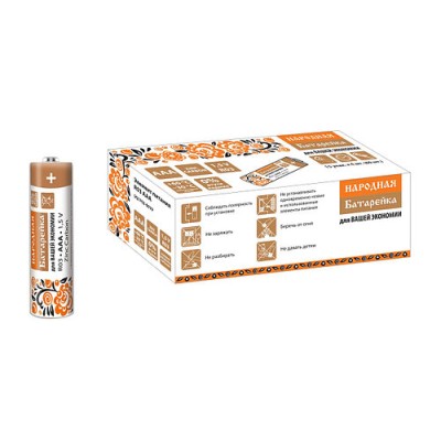 Элемент питания R03 AAA Zinc Carbon 1,5V SH-4 Народный Элемент питания R03 AAA Zinc Carbon 1,5V SH-4 Народный