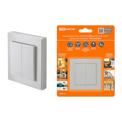 Радиовыключатель настенный РВ2 (2 клавишный) для беспроводного управления нагрузкой "Уютный дом" TDM Радиовыключатель настенный РВ2 (2 клавишный) для беспроводного управления нагрузкой "Уютный дом" TDM