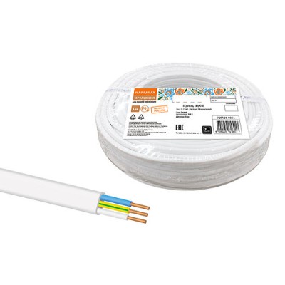 Провод ПУСП 3х2,5 (5м), белый Народный Провод ПУСП 3х2,5 (5м), белый Народный