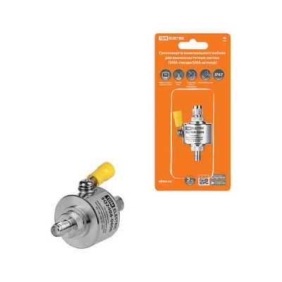 Грозозащита коаксиального кабеля для ВЧ систем, SMA-гнездо/SMA-штекер 50 Ом DC-6 ГГц 200Вт, с заземляющим Грозозащита коаксиального кабеля для ВЧ систем, SMA-гнездо/SMA-штекер 50 Ом DC-6 ГГц 200Вт, с заземляющим