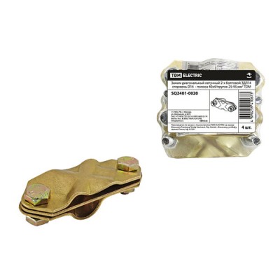 Зажим диагональный латунный 2-х болтовой ЗДЛ14 стержень D14 - полоса 40х4/пруток 25-95 мм2 TDM Зажим диагональный латунный 2-х болтовой ЗДЛ14 стержень D14 - полоса 40х4/пруток 25-95 мм2 TDM