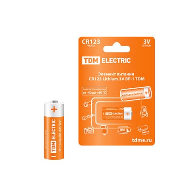 Элемент питания CR123 Lithium 3V BP-1 TDM Элемент питания CR123 Lithium 3V BP-1 TDM