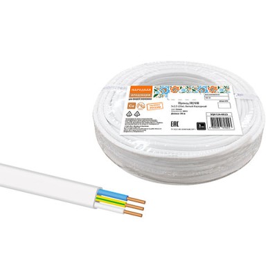 Провод ПУСП 3х2,5 (20м), белый Народный Провод ПУСП 3х2,5 (20м), белый Народный