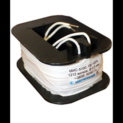 Катушка управления к МИС-5100 (5200), 380В/50Гц, ПВ 100%, с гибкими выводами (ЭТ) ET509455 Катушка управления к МИС-5100 (5200), 380В/50Гц, ПВ 100%, с гибкими выводами (ЭТ) ET509455