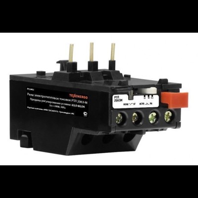 Реле тепловое РТЛ-2063-М (63-80А) ТЕ te00117417 Реле тепловое РТЛ-2063-М (63-80А) ТЕ te00117417