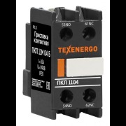 Приставка контактная ПКЛ 11М 04 Б 10А 1НО+1НЗ Теxenergo te00117485