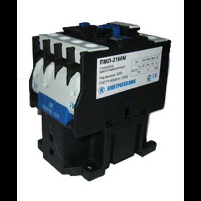 ПМЛ-2160М УХЛ4 Б, 24В/50Гц, 1з, 25А, нереверсивный, без реле, IP20, пускатель электромагнитный (ЭТ) ET551483 ПМЛ-2160М УХЛ4 Б, 24В/50Гц, 1з, 25А, нереверсивный, без реле, IP20, пускатель электромагнитный (ЭТ) ET551483