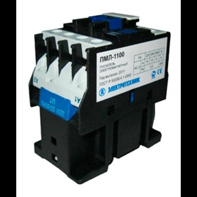 ПМЛ-1100 УХЛ4 Б, 42В/50Гц, 1з, 10А, нереверсивный, без реле, IP00, пускатель электромагнитный (ЭТ) ET551478 ПМЛ-1100 УХЛ4 Б, 42В/50Гц, 1з, 10А, нереверсивный, без реле, IP00, пускатель электромагнитный (ЭТ) ET551478