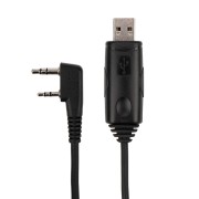 Кабель для программирования с ПО 46-0869