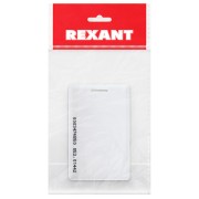 Электронный ключ (карта с прорезью) 125KHz формат EM Marin Индивидуальная упаковка 1 шт 46-0227-1