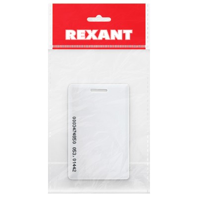 Электронный ключ (карта с прорезью) 125KHz формат EM Marin Индивидуальная упаковка 1 шт 46-0227-1 Электронный ключ (карта с прорезью) 125KHz формат EM Marin Индивидуальная упаковка 1 шт 46-0227-1